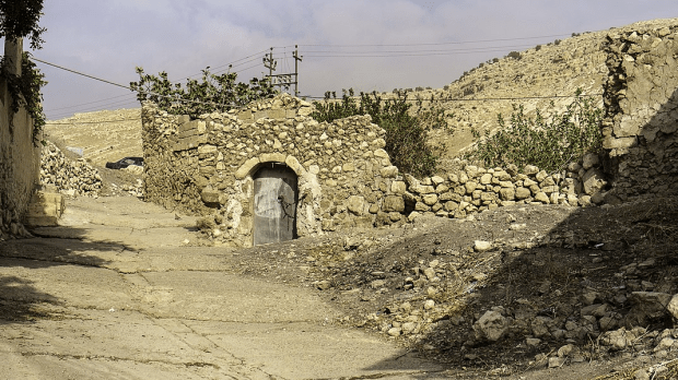 Tomb of Nehum