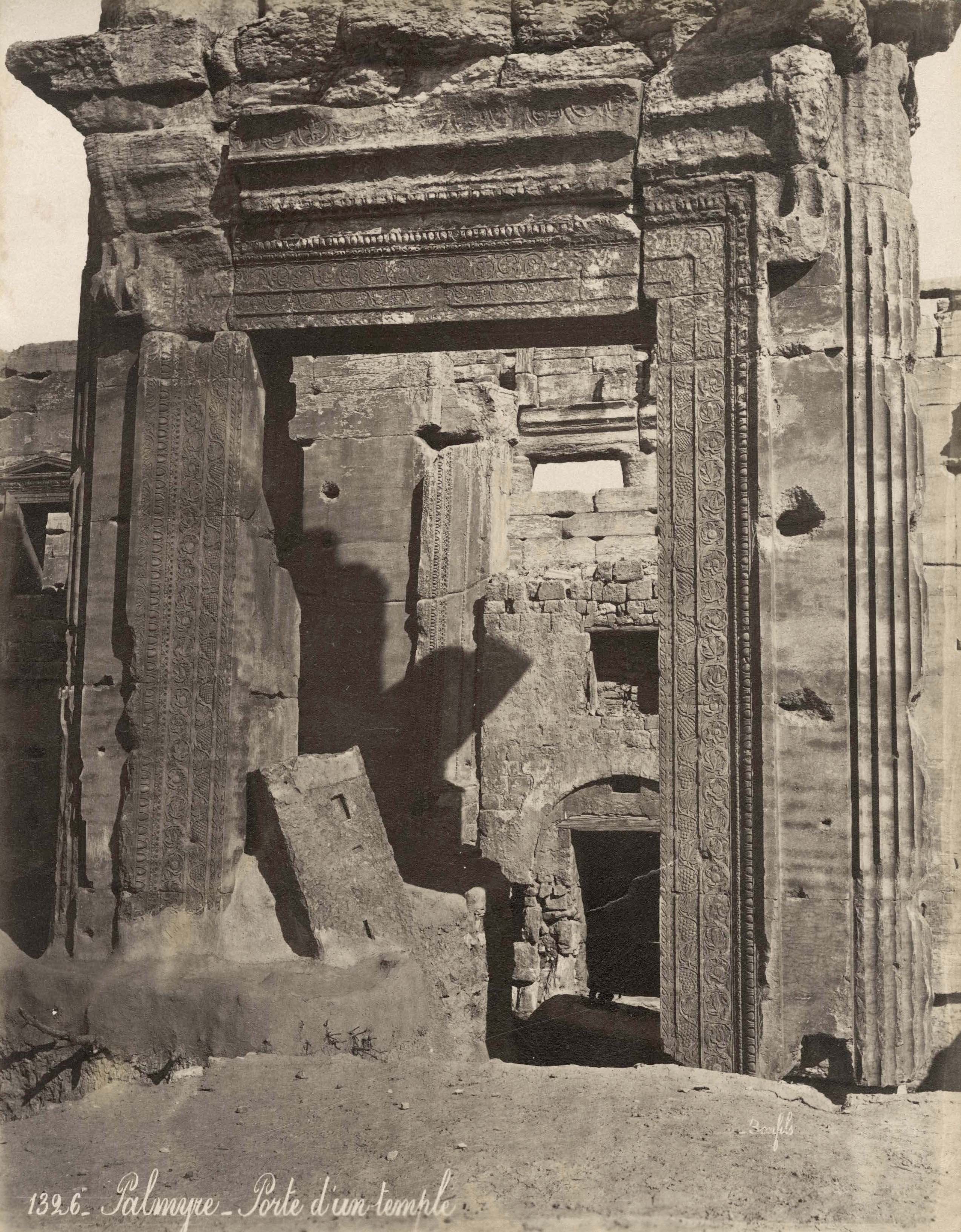 ANCIENT PALMYRA RUINS