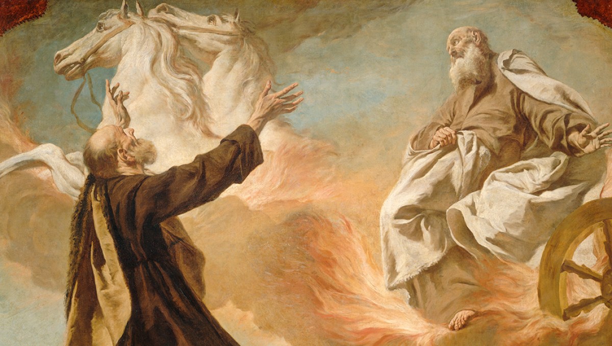ELIJAH