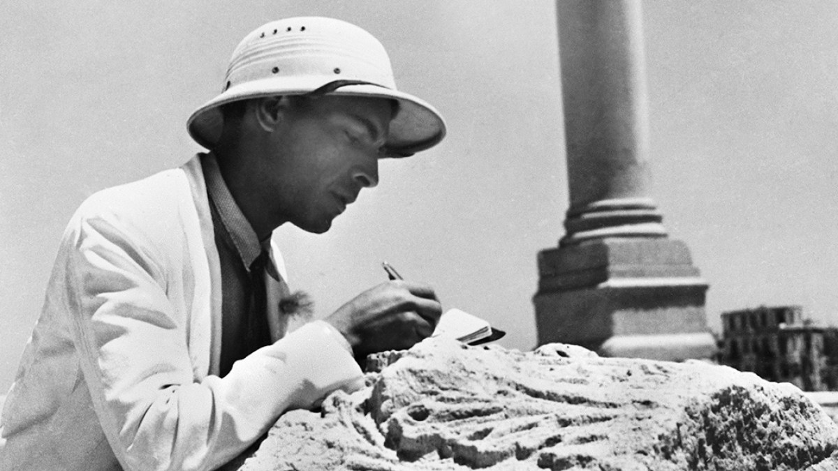 ARCHEOLOGIST