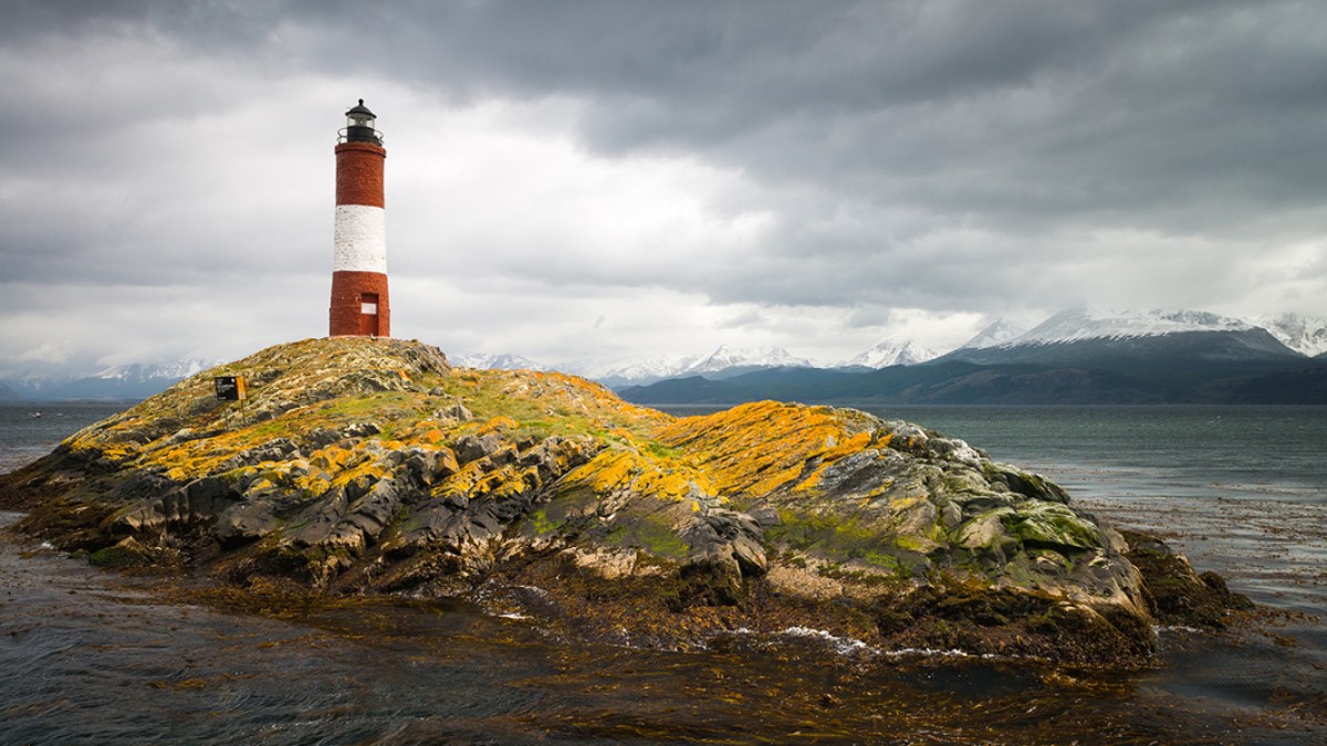USHUAIA