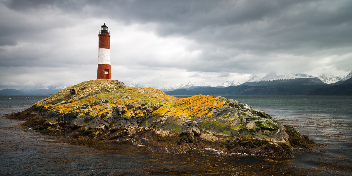 USHUAIA