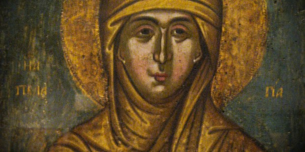 PELAGIA OF ANTIOCH