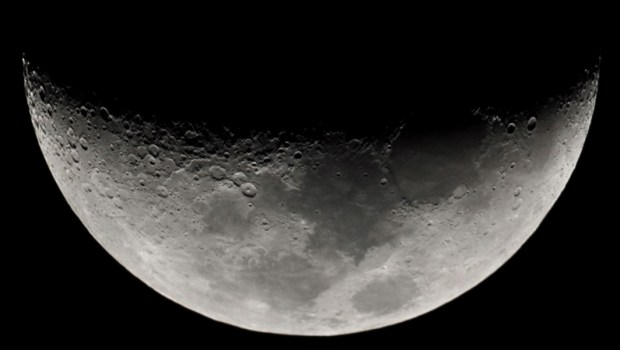 PHASE OF THE MOON