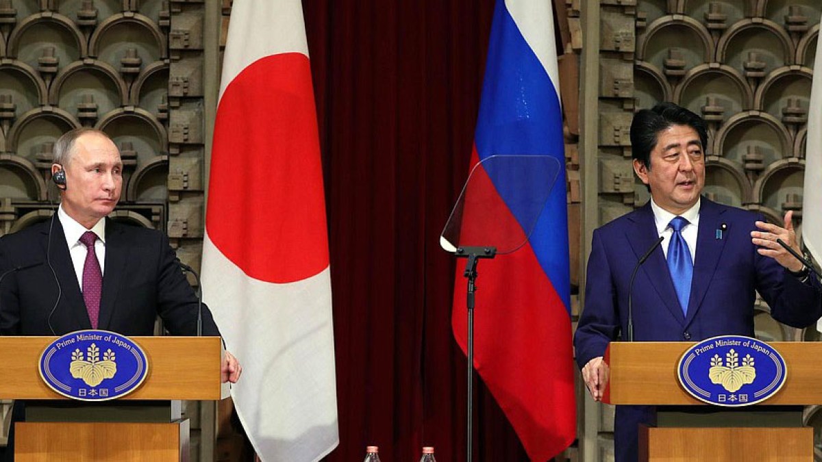 RUSSIA JAPAN