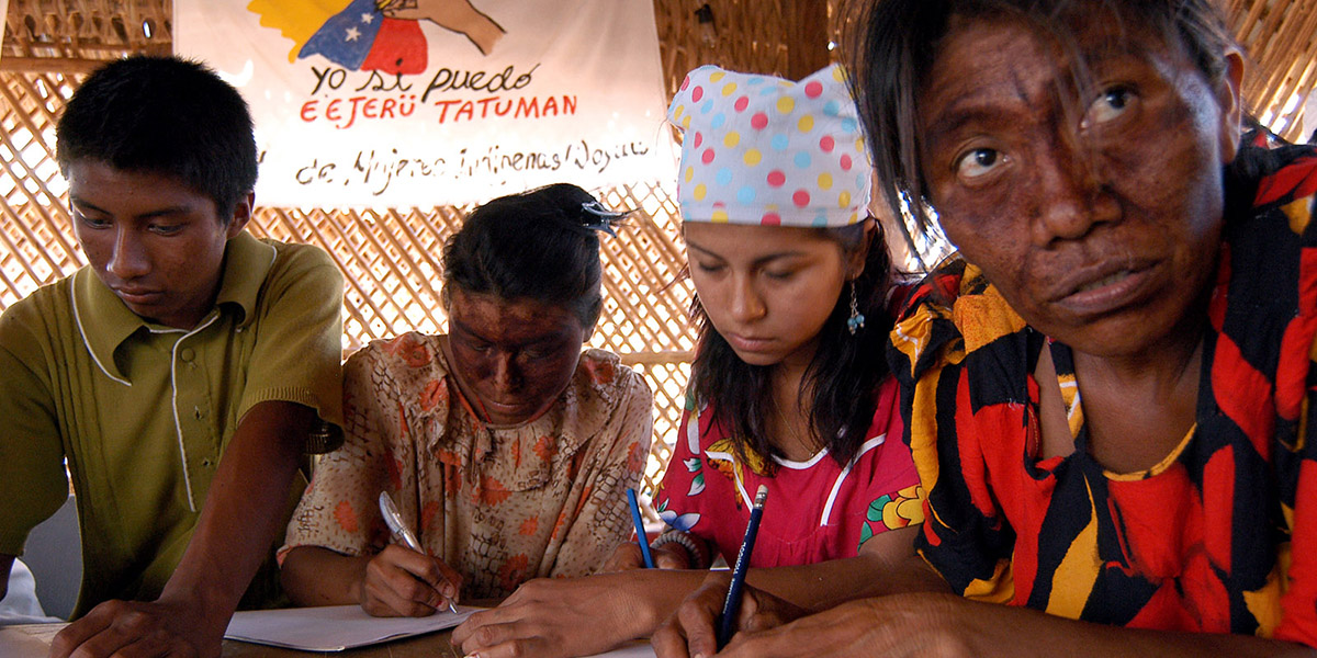 WAYUU