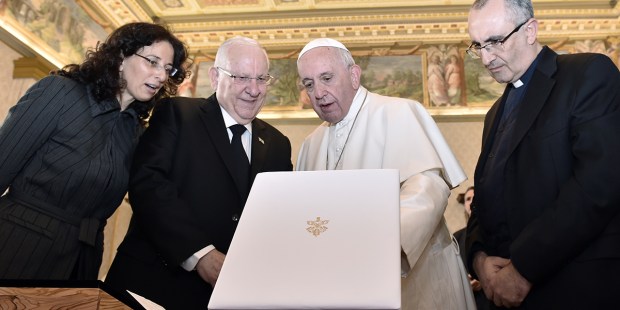 POPE FRANCIS REUVEN RIVLIN
