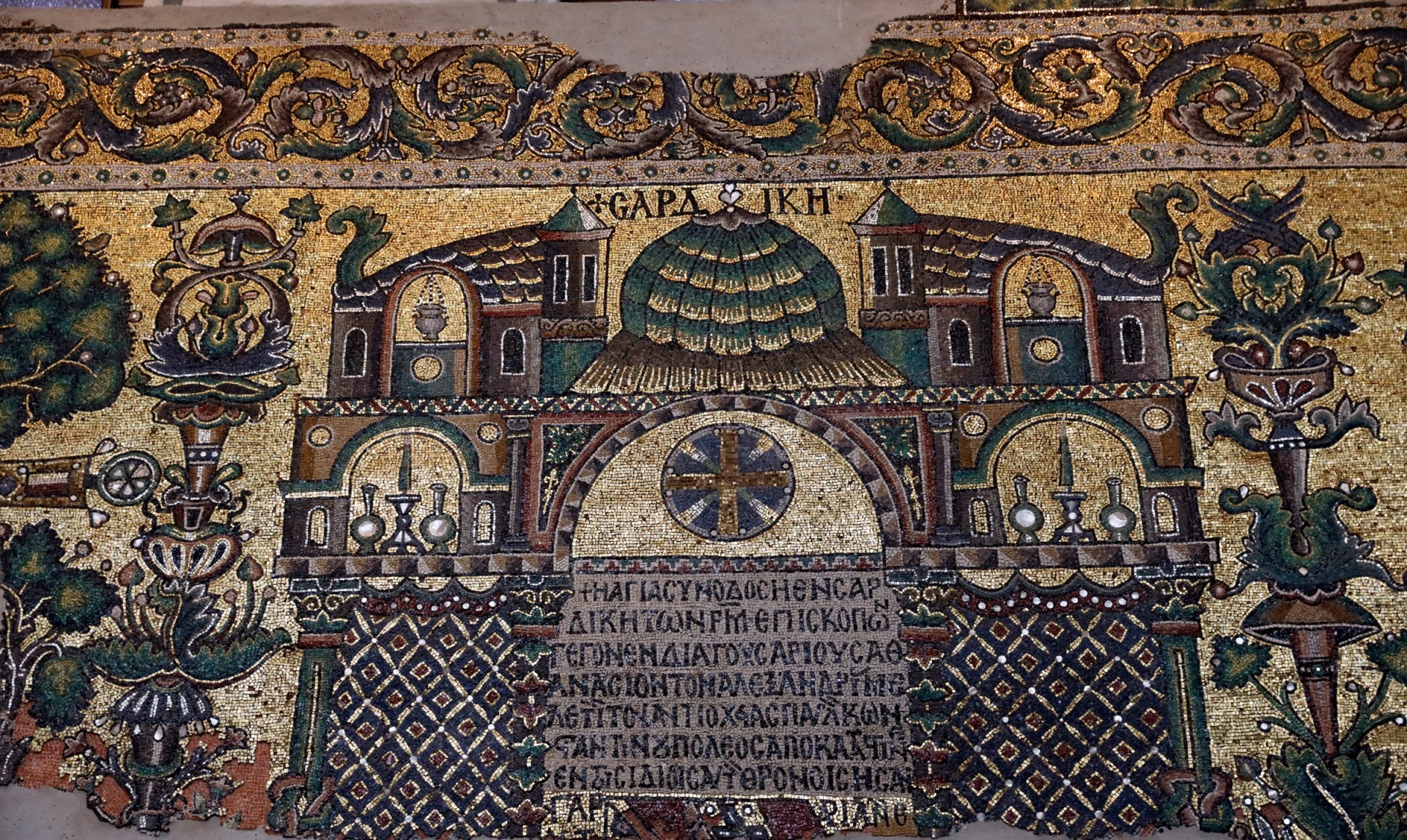 MOSAICS, CHURCH OF THE NATIVITY
