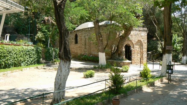 EPHESUS; MARY'S HOUSE