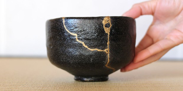 KINTSUGI