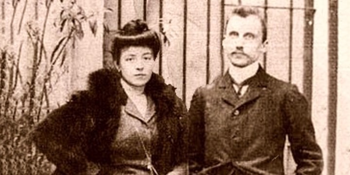 LUIGI AND MARIA QUATTROCCHI