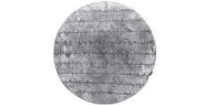 Thumbnail for read also