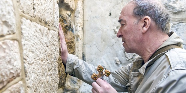 Via Dolorosa FIFTH STATION