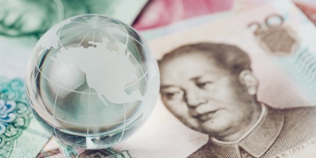 CHINA TRADE WORLD