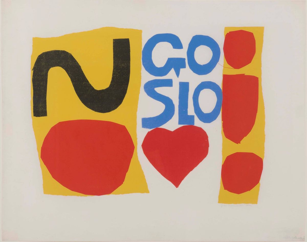 CORITA KENT