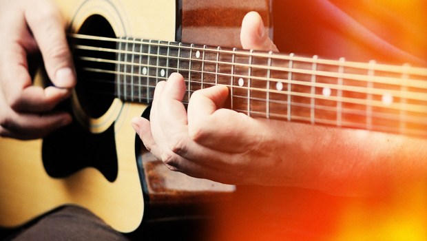 GUITAR