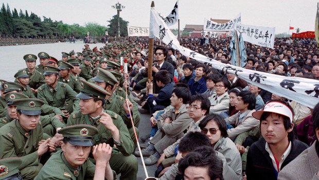 Tiananmen Square