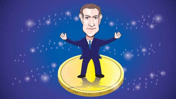 LIBRA