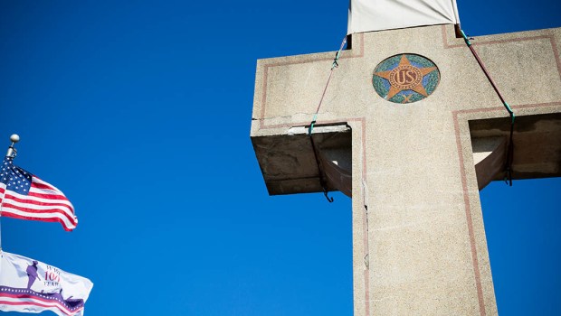 PEACE CROSS