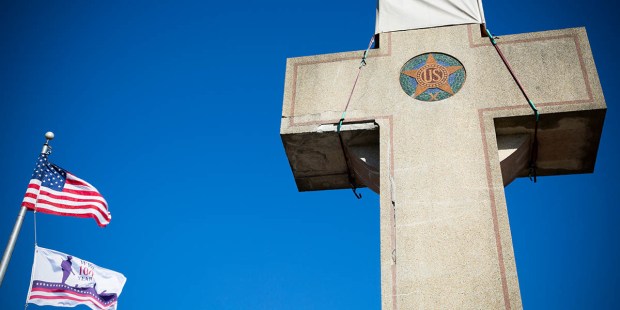 PEACE CROSS