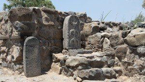 RUINS OF BETHSAIDA