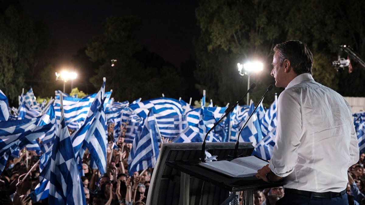 GREECE