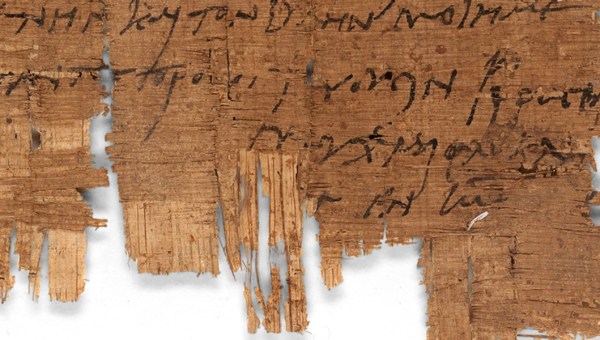 PAPYRUS