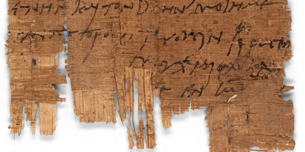 PAPYRUS