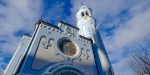BLUE CHURCH