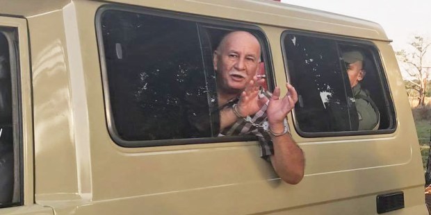 RUBEN GONZALEZ
