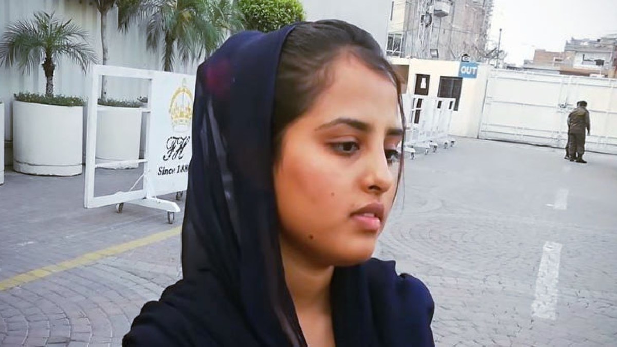 MEHAK PERVAZ