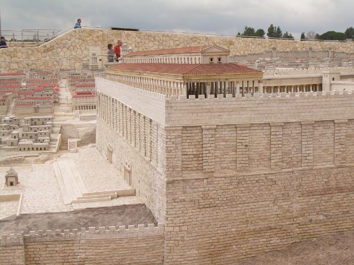 HERODIAN ARCHITECTURE