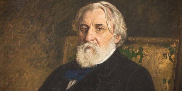 TURGENEV