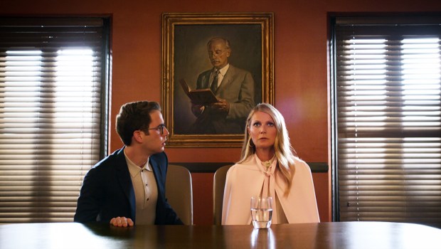 THE POLITICIAN