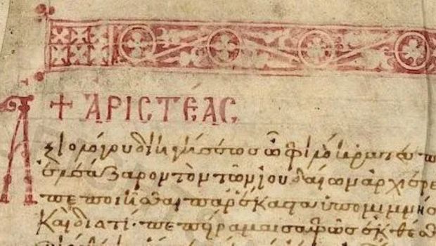 Septuaginta