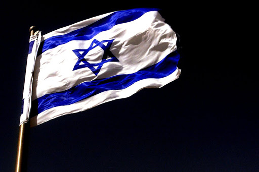Israeli Flag – ar