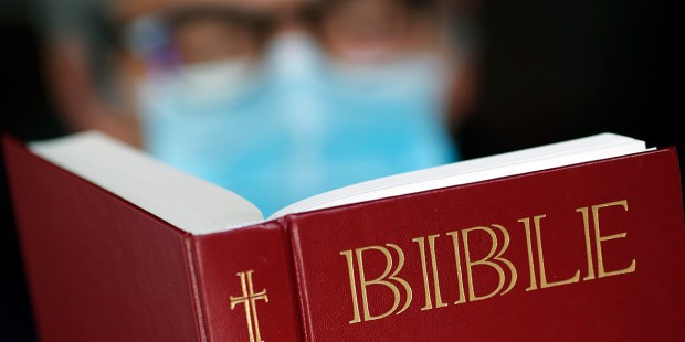 BIBLE
