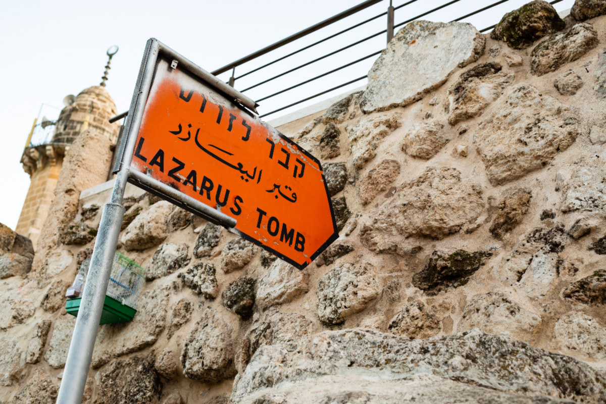 LAZARUS