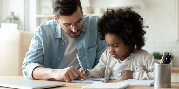 HOME SCHOOL