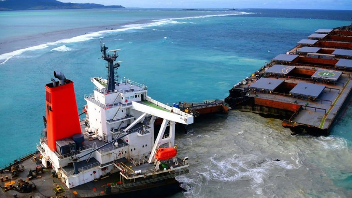 MAURITIUS