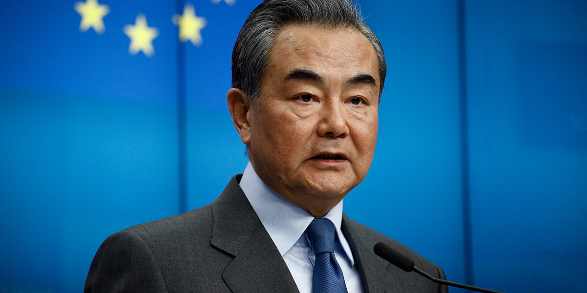 WANG YI