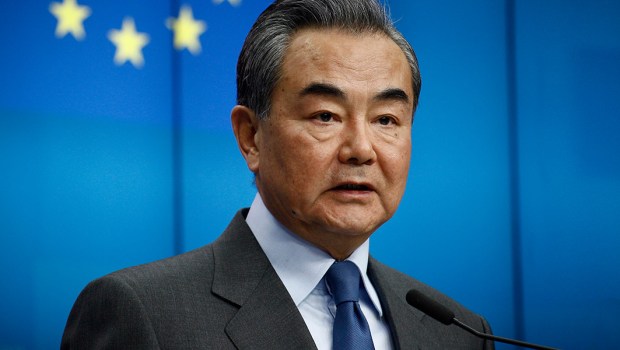 WANG YI