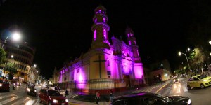 Basílica Catedral de Pirua (Perú), ¡una iglesia reluciente y «Laudato Sí»!