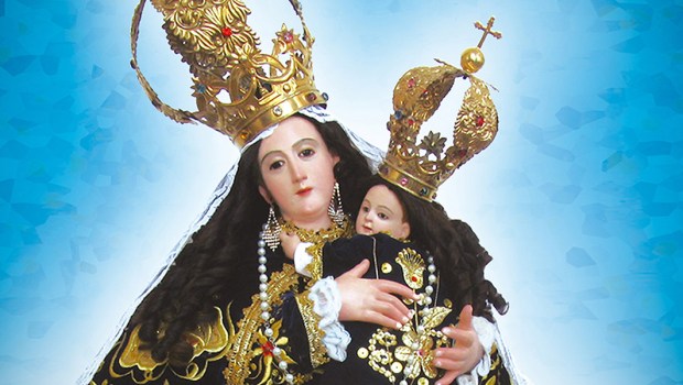PACASMAYO