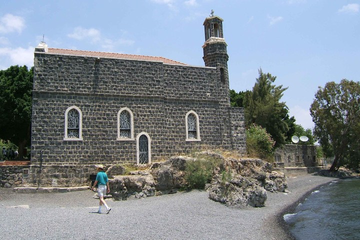 Church of the Primacy of St. Peter on the Sea of Galilee
