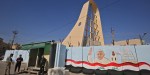 WEB2-Cathedrale_syriaque_catholique_Notre-Dame-de-lu2019Intercession_de_Bagdad-AFP