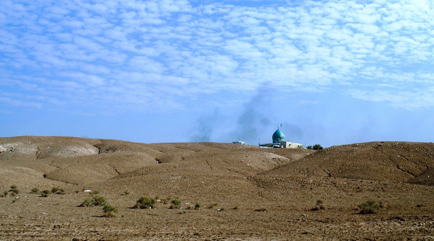 IRAQ