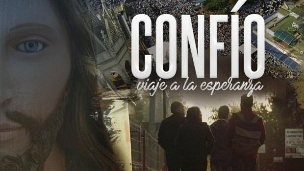 CONFIO