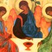 ¿La Santísima Trinidad está en algún lugar de la Biblia?