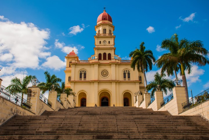 WEB2-SHRINE-Basilica Virgen de la Caridad -CUBA-shutterstock_1069655729.jpg